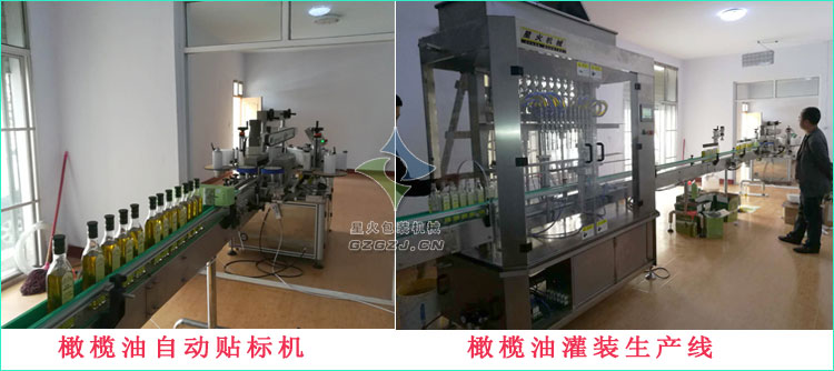橄欖油自動貼標(biāo)機,橄欖油灌裝生產(chǎn)線