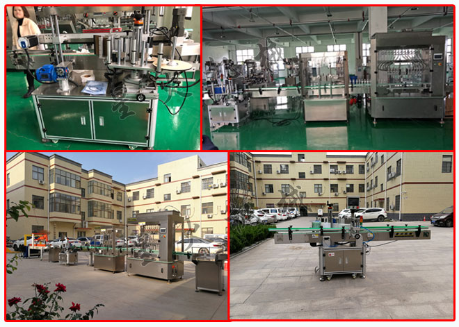 星火公司圓瓶飲料貼標(biāo)機及其組成的灌裝生產(chǎn)線實拍